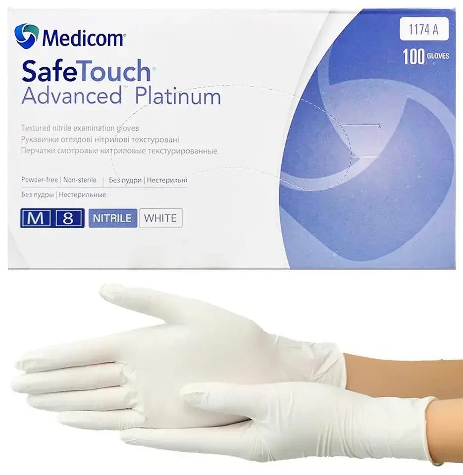 Перчатки нитриловые Medicom SafeTouch Advanced M 100 шт. White (18713617)