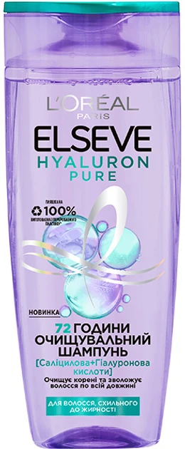 Шампунь очищающий L&apos;Oreal Paris Elseve Hyaluron Pure для Жирного типа волос 400 мл (3600524148904)