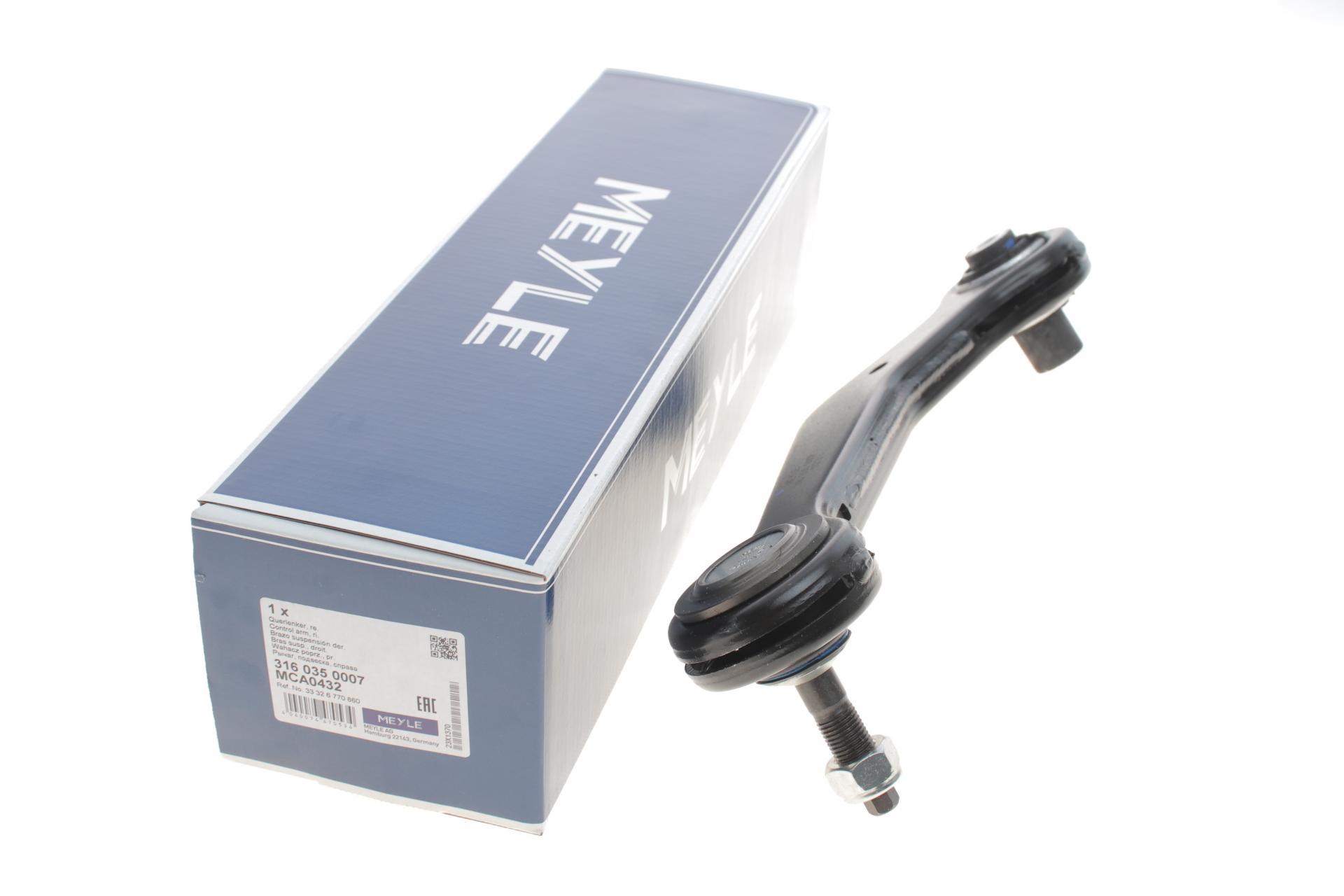 Рычаг подвески Meyle задний R BMW X5 E53 00- (316 035 0007)