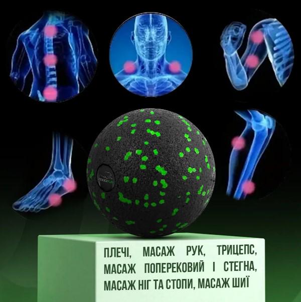 Масажний м'яч PowerPlay PP-4350 Epp Massage Ball d 8 см Чорний/Зелений (PP-4350_Green_d8) - фото 5