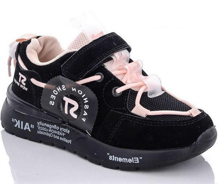 Кроссовки Jong Golf N10551-0 текстильные р. 29 Черный (100924)