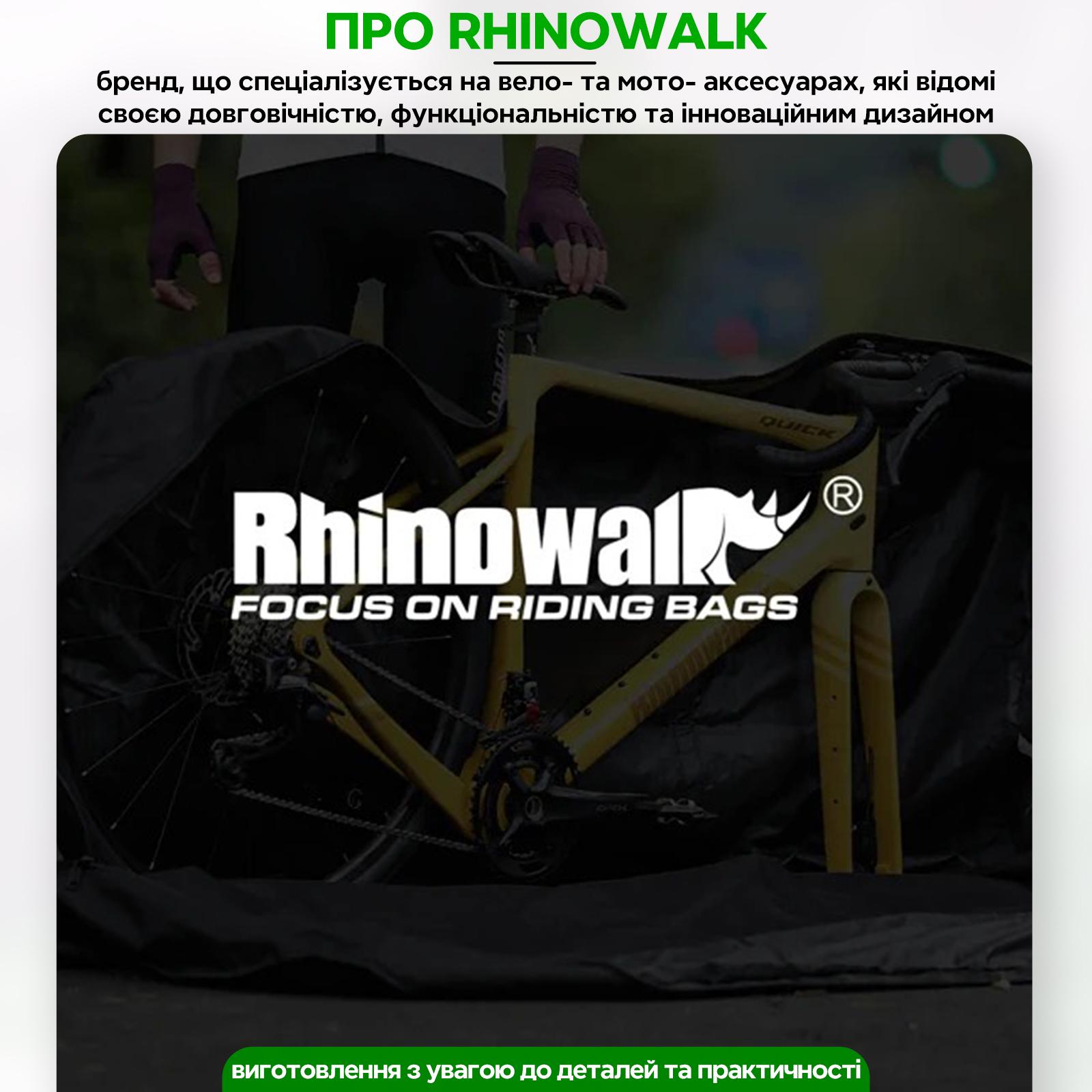Адаптер крепления для ДВУХ флягодержателей и СУМКИ Rhinowalk SK500 Черный (RWK-SK500-7368) - фото 8 Адаптер крепления для ДВУХ флягодержателей и СУМКИ Rhinowalk SK500 Черный (RWK-SK500-7368) - фото 8