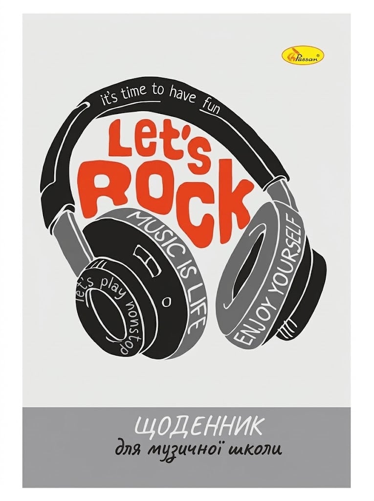 Дневник для музыкальной школы Апельсин Lets Rock В5 Серо-белый (SL-439-B-2) Дневник для музыкальной школы Апельсин Lets Rock В5 Серо-белый (SL-439-B-2)