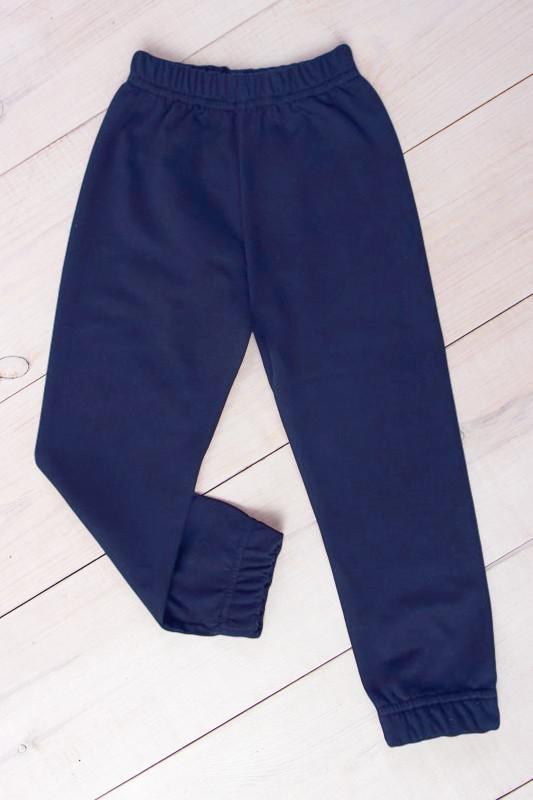 Штани для хлопчика Носи Своє 128 см Темно-синій (6155-023-4)