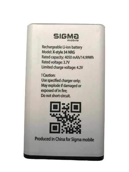 Батарея Sigma X-Style 34 NRG PRC