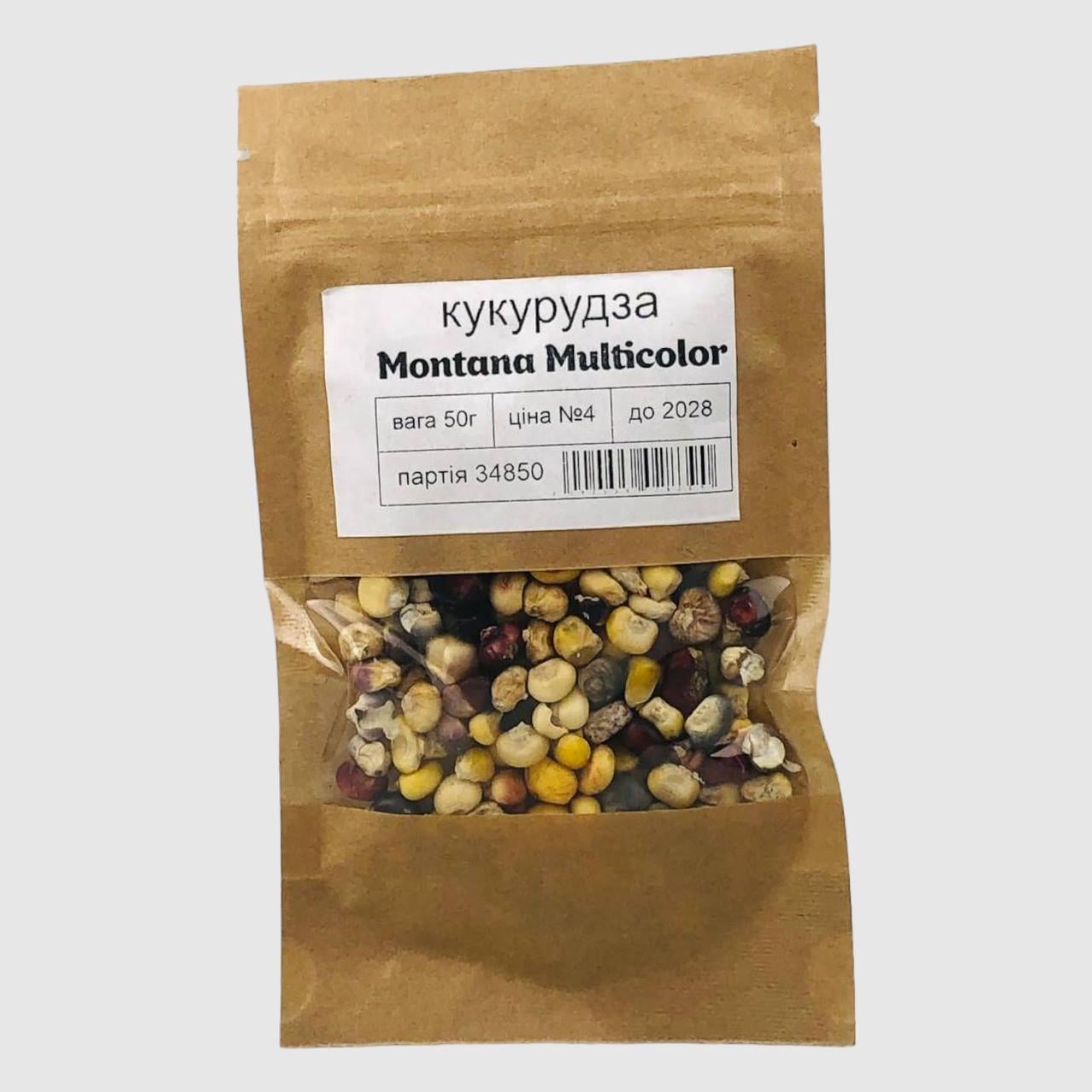 Насіння кукурудзи пМонтана мультиколор кремніста 50 г (34850)