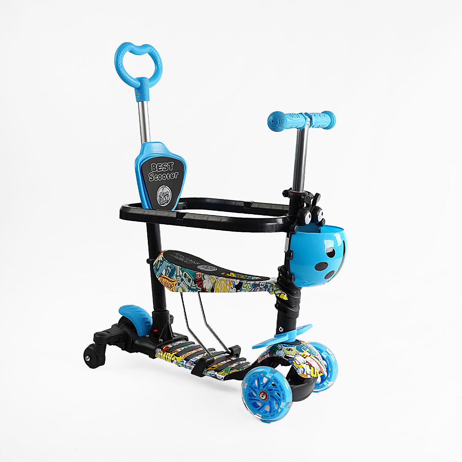 Самокат трехколесный Best Scooter 5в1 с дополнительными колесами и защитным бампером Голубой (LS-77410)