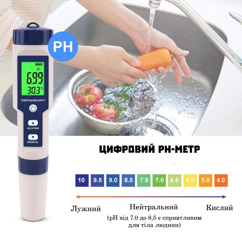 Тестер якості води EZ-9909 5в1 вимірювання pH/TDS/ЕС/Salinity/Temp портативний IP67 (3309697) - фото 2