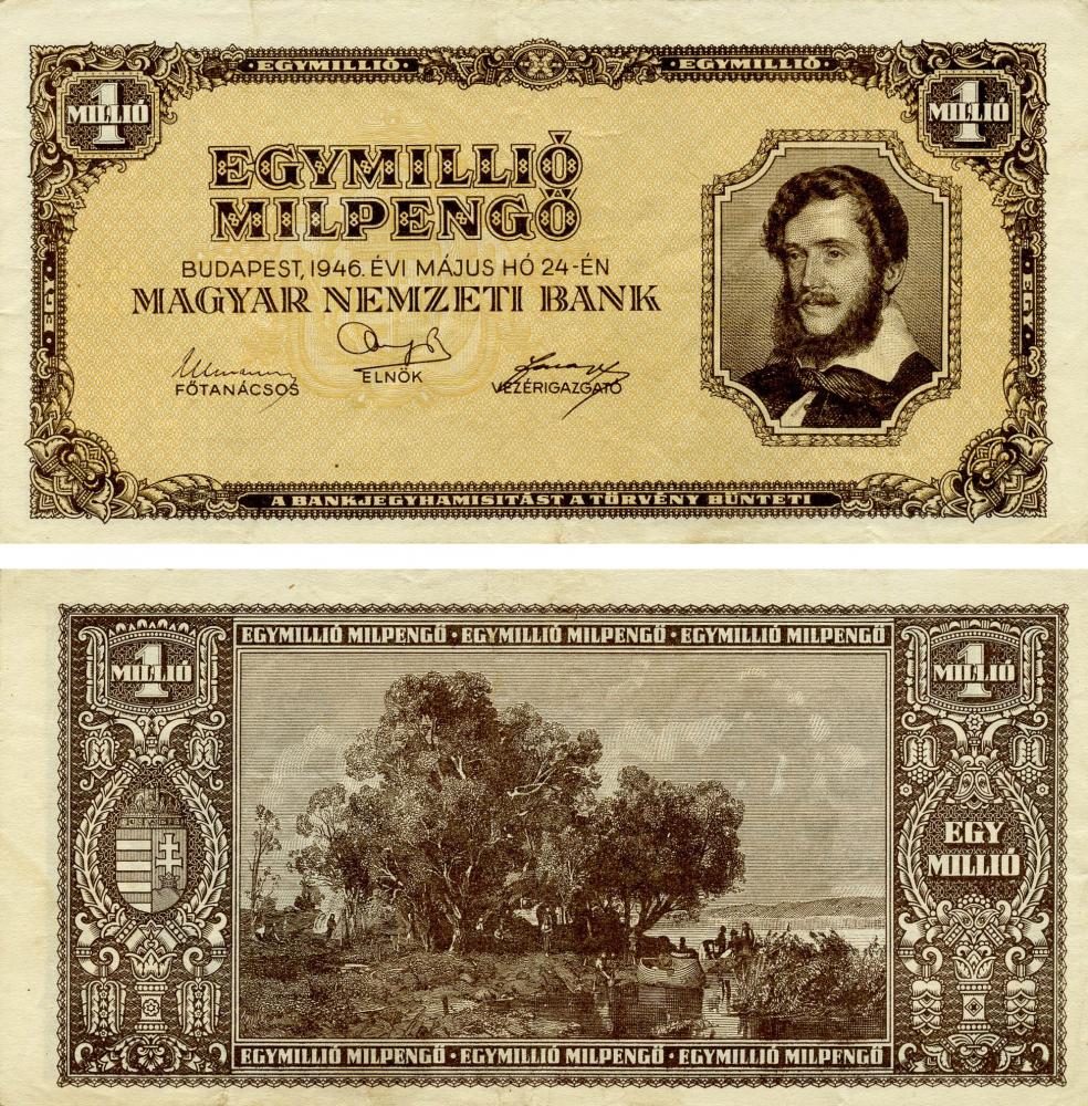 Колекційна банкнота Угорщина 1000000 мільпенго 1946 VF-AU P128 (Б13229)