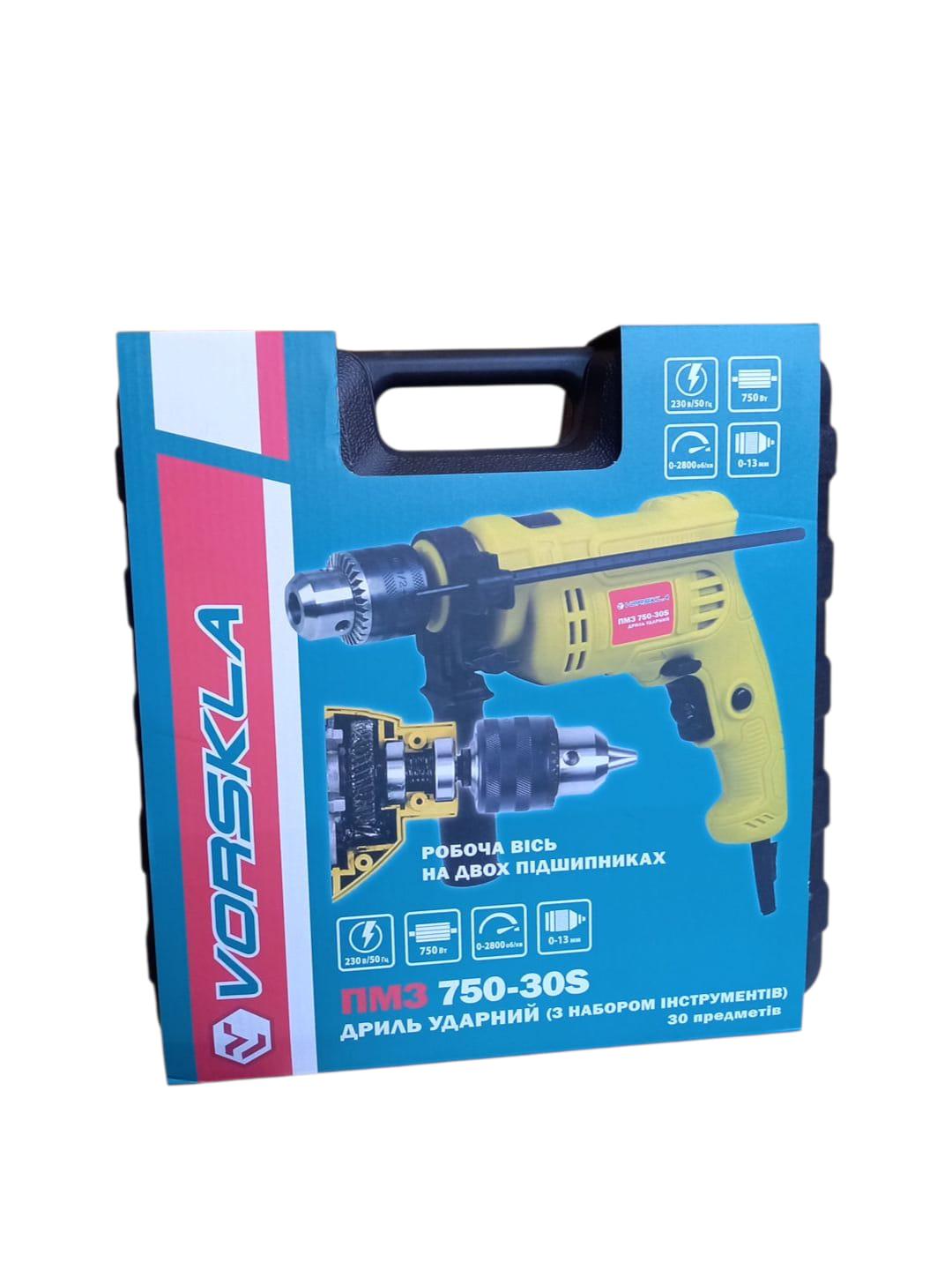 Дриль ударна з набором інструментів VORSKLA ПМЗ 750-30S (29059320) - фото 5 Дриль ударна з набором інструментів VORSKLA ПМЗ 750-30S (29059320) - фото 5