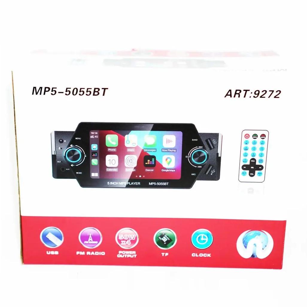 Автомагнитола RIAS MP5-5055BT 1din 5" 2xUSB/microSD/AUX/Bluetooth с пультом 4х50W (3_05370) - фото 10