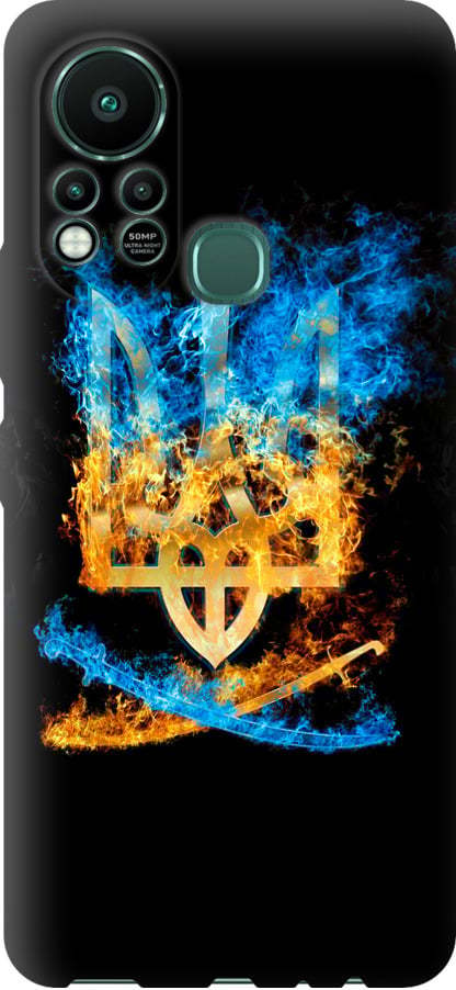 Чехол на Infinix Hot 11S Герб (1635u-2757-42517)