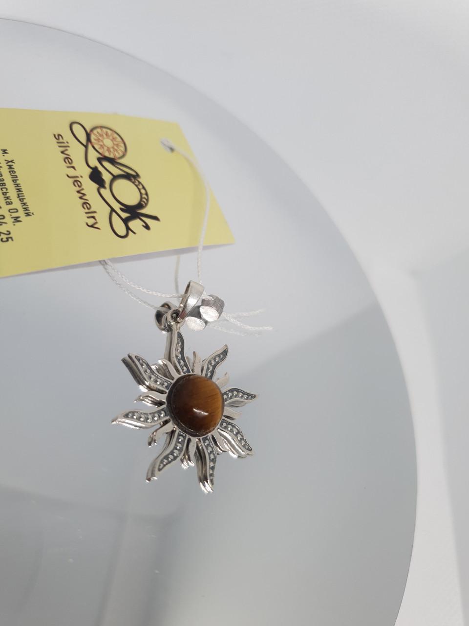 Підвіска Срібний Сонце з камінням Чорніння тигрове око 925 проба (30078201) - фото 5 Підвіска Срібний Сонце з камінням Чорніння тигрове око 925 проба (30078201) - фото 5