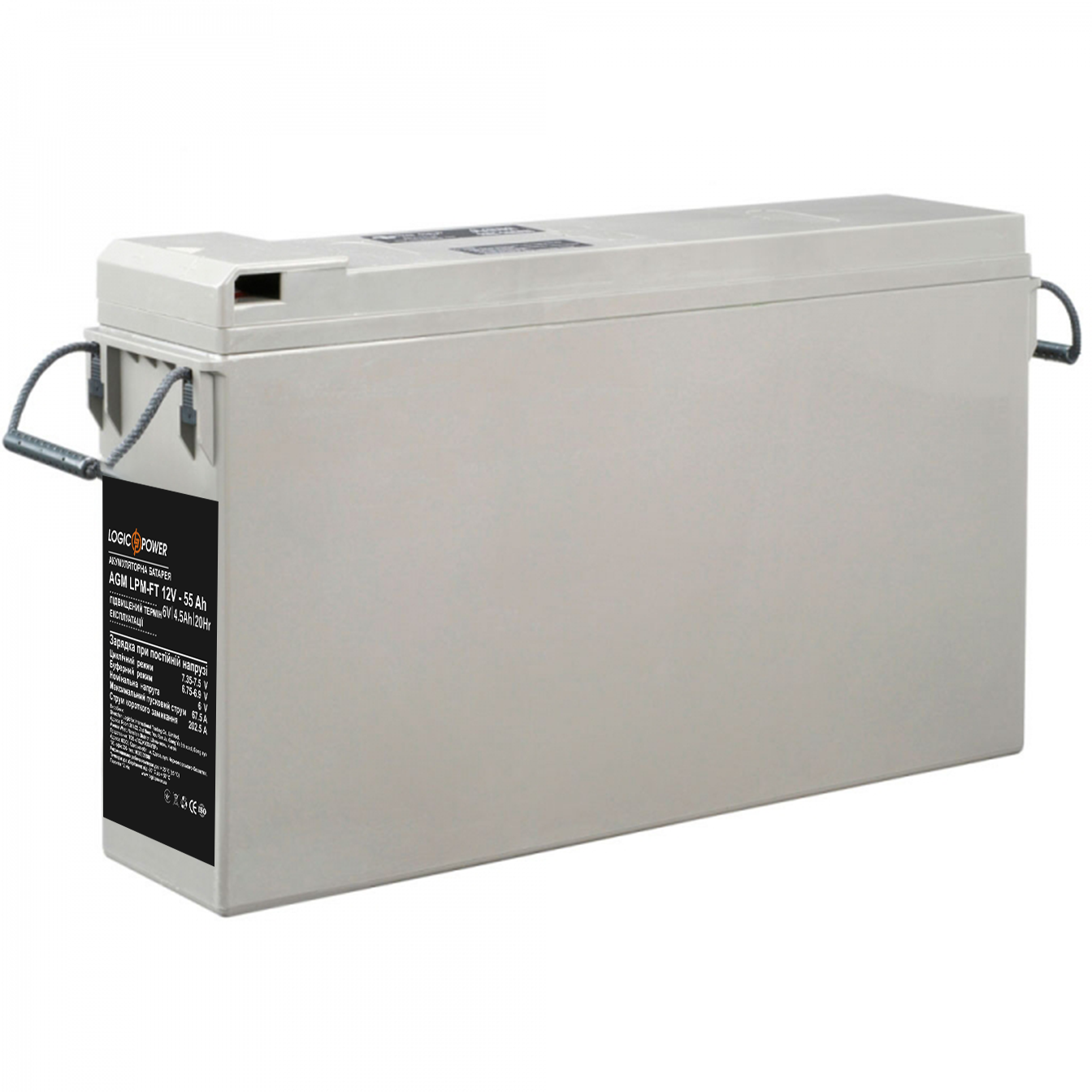 Аккумулятор LogicPower LPM-FT фронт-терминальный 12V 55 Ah (14989)