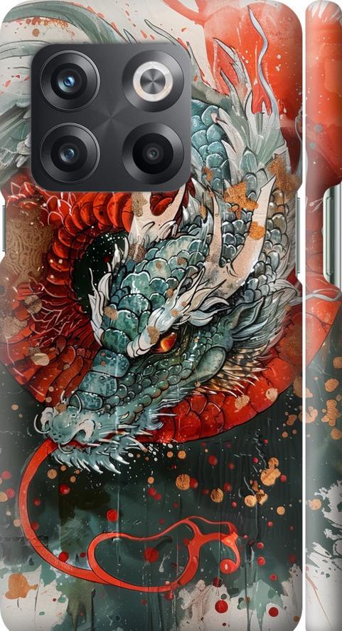 Чохол на OnePlus 10T Стихія вогню (6101m-2647-42517) Чохол на OnePlus 10T Стихія вогню (6101m-2647-42517)