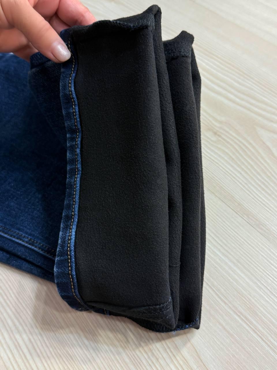 Джинсы женские Derun 8226 утепленные палаццо на флисе с ремнем р. 33 Синий (5669) - фото 2 Джинсы женские Derun 8226 утепленные палаццо на флисе с ремнем р. 33 Синий (5669) - фото 2