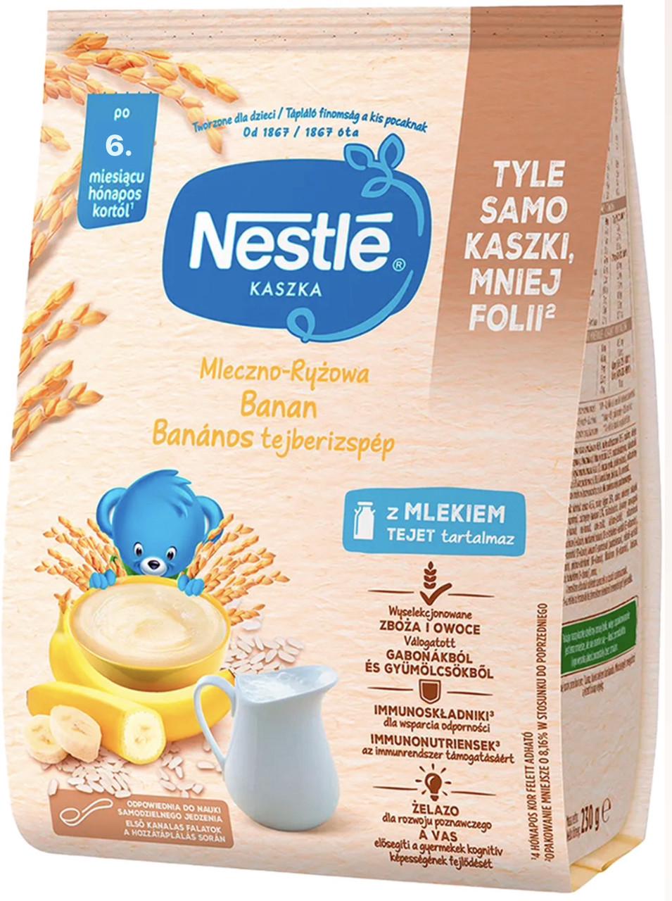 Молочно-рисова каша Nestle з бананом для дітей від 6 місяців 230 г