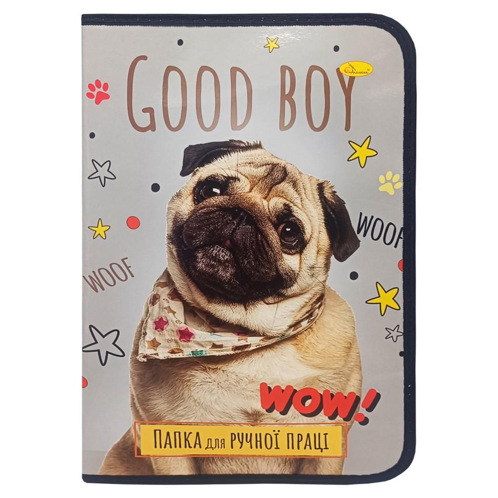 Папка для ручного труда Апельсин А4 Good Boy Wow на молнии (PS-427-B-2)