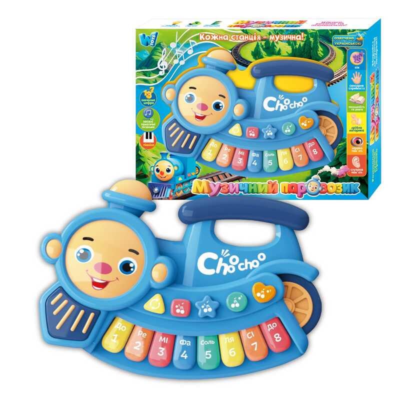 Піаніно музичне Wtoys 58367 озвучене українською мовою (MTT-192900)