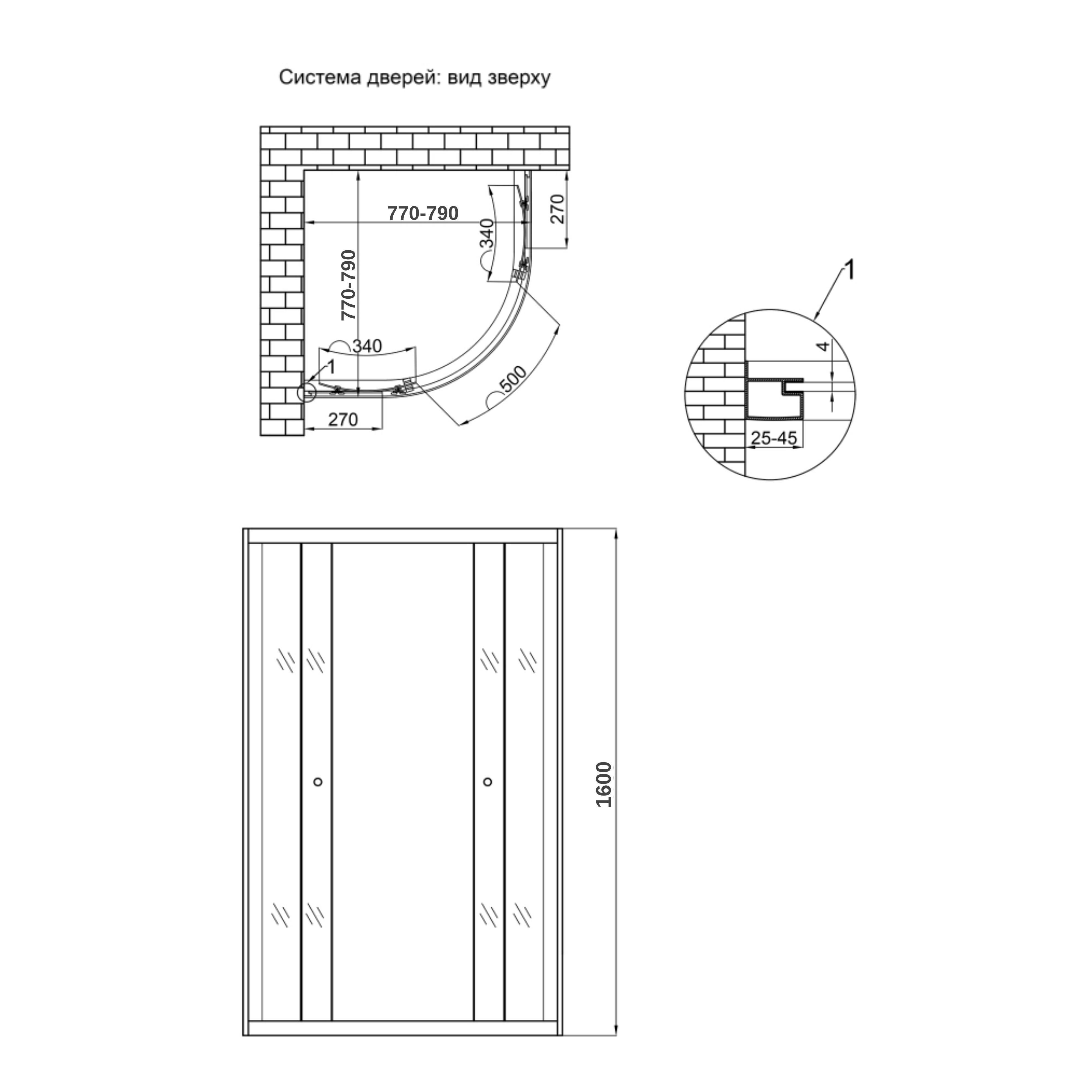 Душова кабіна Lidz Latwa SC80x80.SAT.HIGH.GR скло тоноване 4 мм без піддона (SD00047607) - фото 2