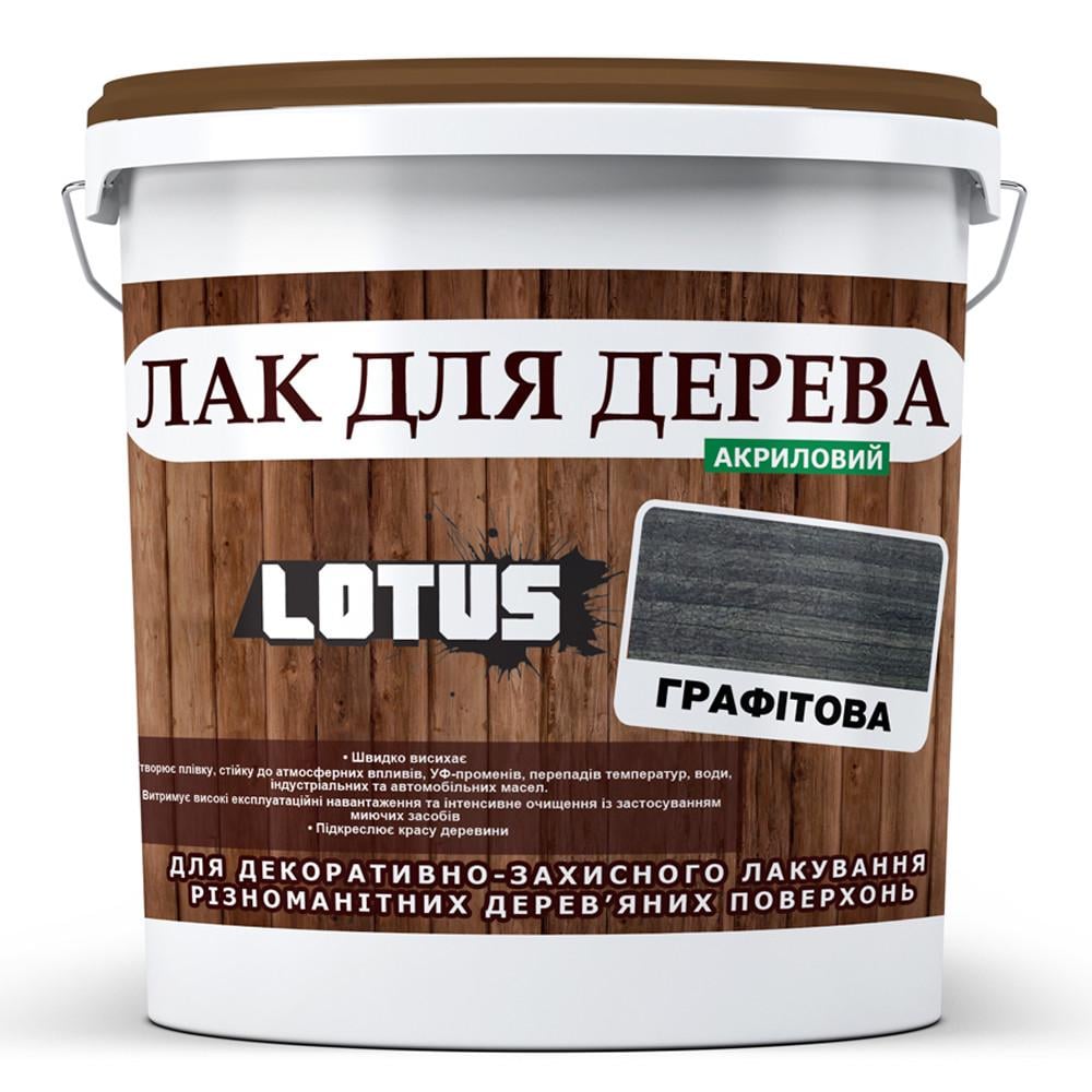 Лак для дерева Lotus Глянець 3 л Графітовий (2180786490) - фото 1