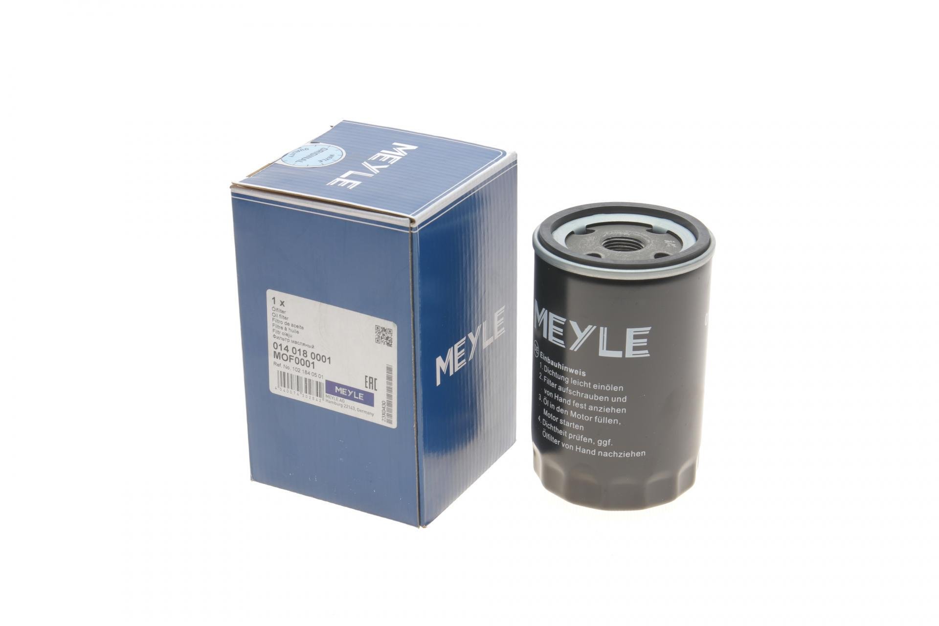 Фильтр масляный Meyle для MB W124/W126/W201 2,0E/2,6E- (014 018 0001)