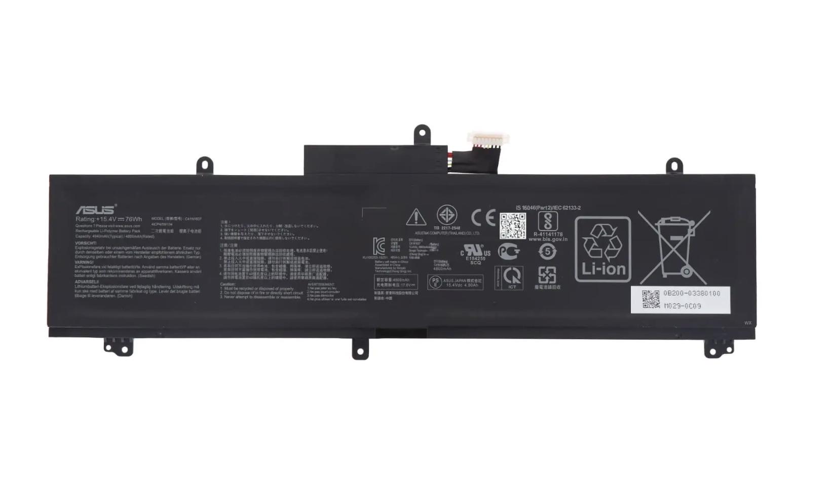 Батарея акумуляторна C41N1837 для ноутбуків Asus TUF FX516/ Zephyrus GA505/GU502/GX502 (06025) - фото 2