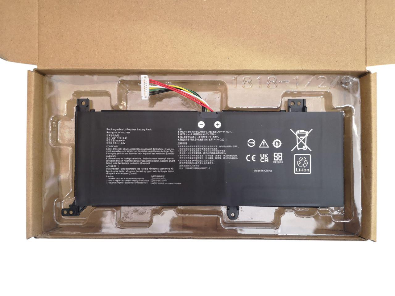 Акумулятор для Asus V5000/Y5100U/M5050D/FL8600F/X412FA/X512DA/X512F/F512/B21N1818/C21N1818-2 Type-B 4800 mAh 37Wh (000013197)