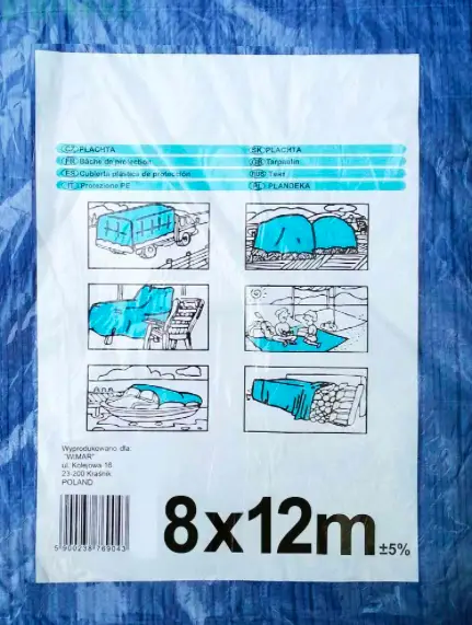 Тент поліетиленовий 55 г/м2 8х12 м Синій - фото 1 Тент поліетиленовий 55 г/м2 8х12 м Синій - фото 1