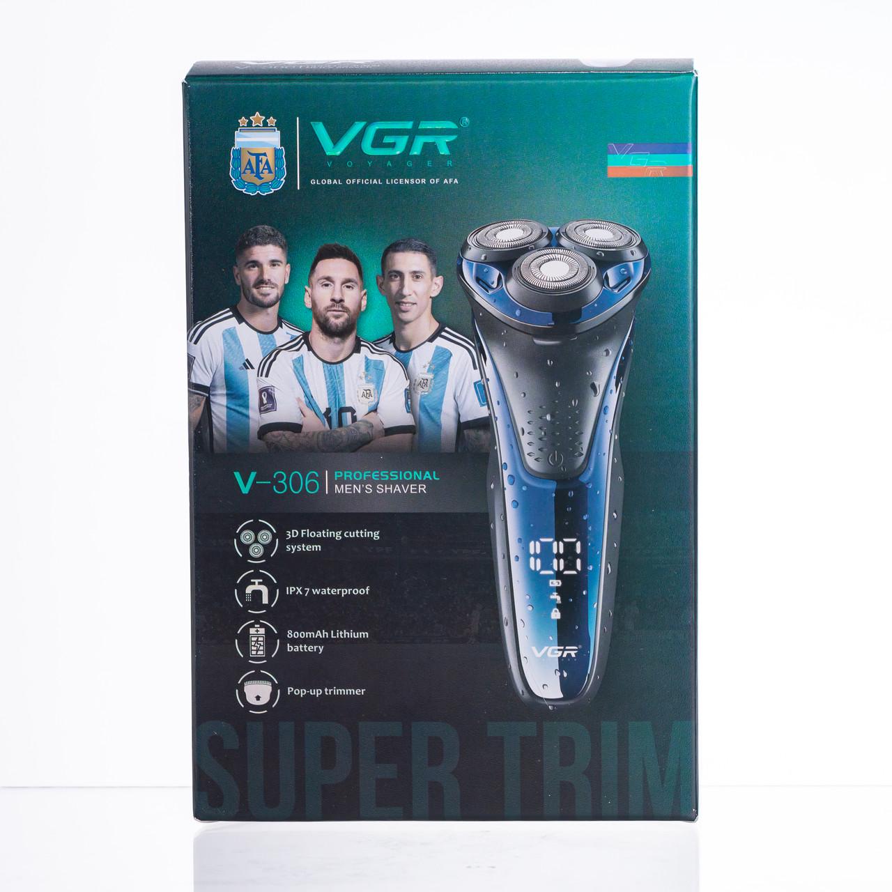 Электробритва мужская VGR V-306 с LED-дисплеем (7366) - фото 17 Электробритва мужская VGR V-306 с LED-дисплеем (7366) - фото 17