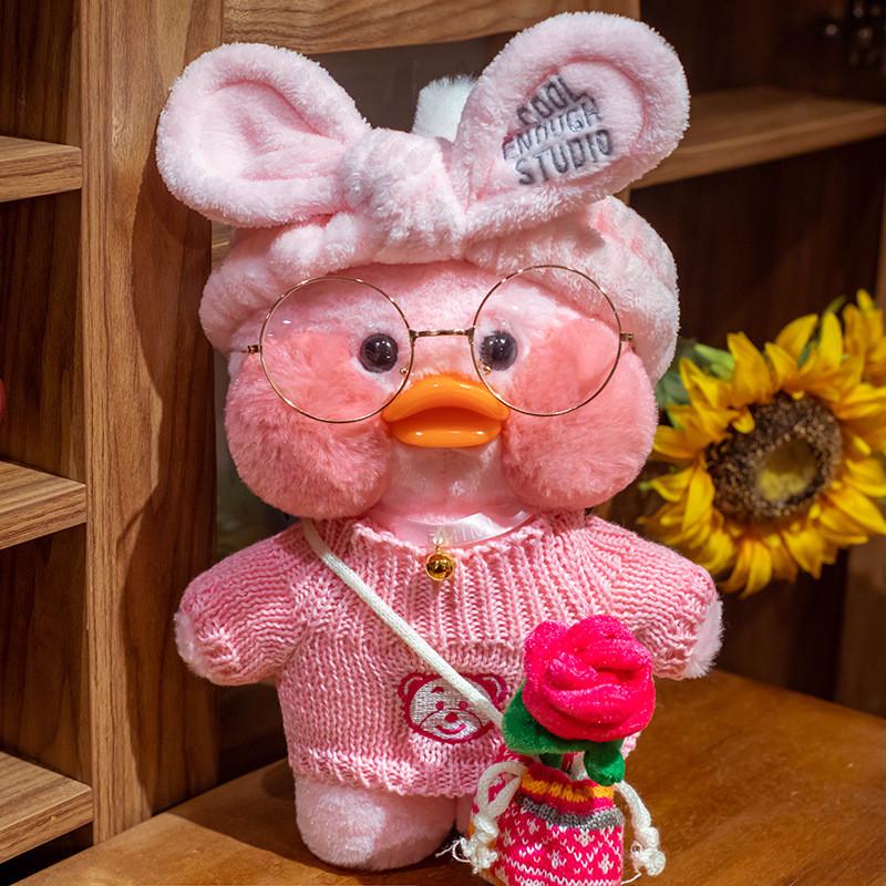 Мягкая игрушка Lalafanfan mimi duck в одежде Розовый (10839) - фото 1