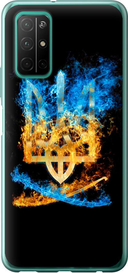 Чехол на Huawei Honor 30S Герб (1635u-1897-42517) Чехол на Huawei Honor 30S Герб (1635u-1897-42517)