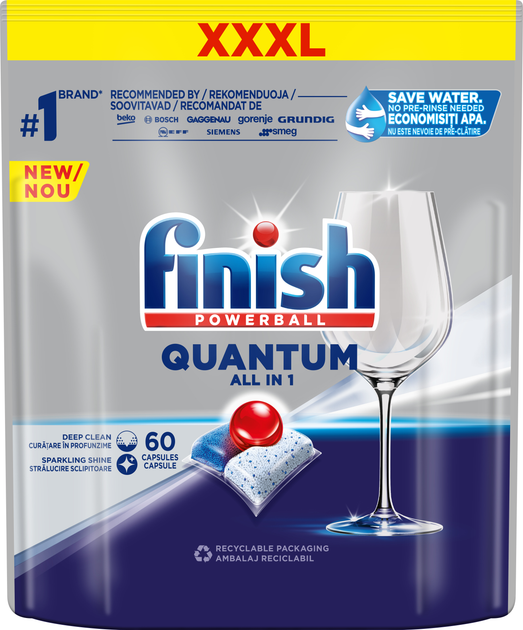 Таблетки для посудомийних машин Finish quantum Limone 63 шт. (2109085480)