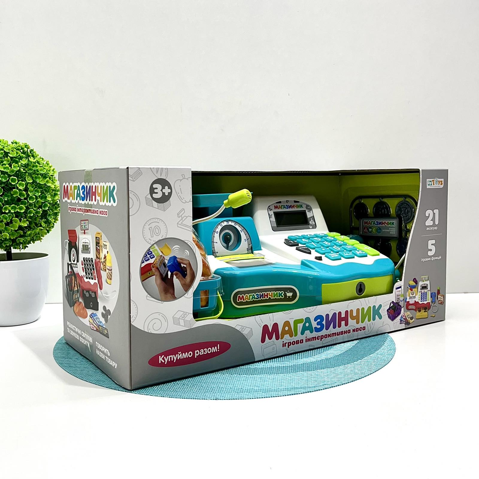 Дитячий ігровий касовий апарат Limo Toy з продуктами вагами блакитний (7162-2 UA) - фото 6 Дитячий ігровий касовий апарат Limo Toy з продуктами вагами блакитний (7162-2 UA) - фото 6