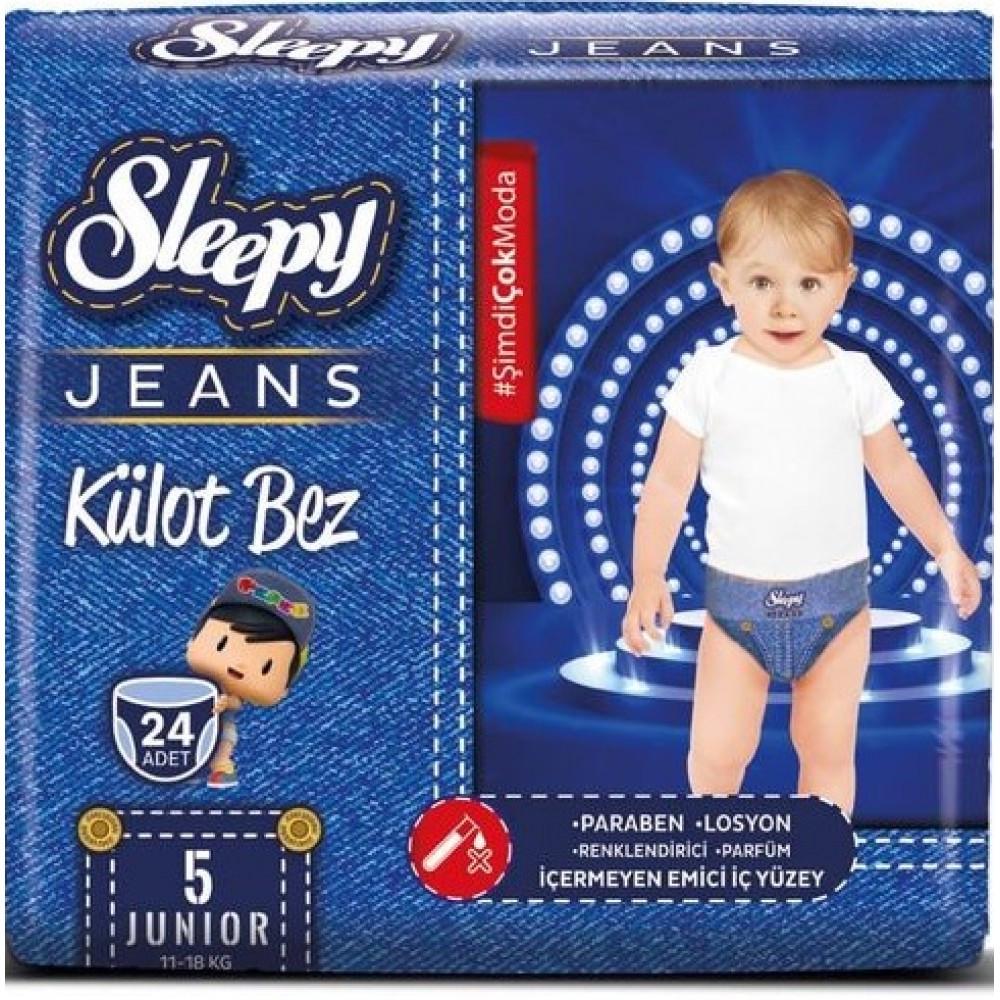 Підгузки-трусики дитячі Sleepy Jeans Junior 5 11-18 кг 24 шт. (000005902)