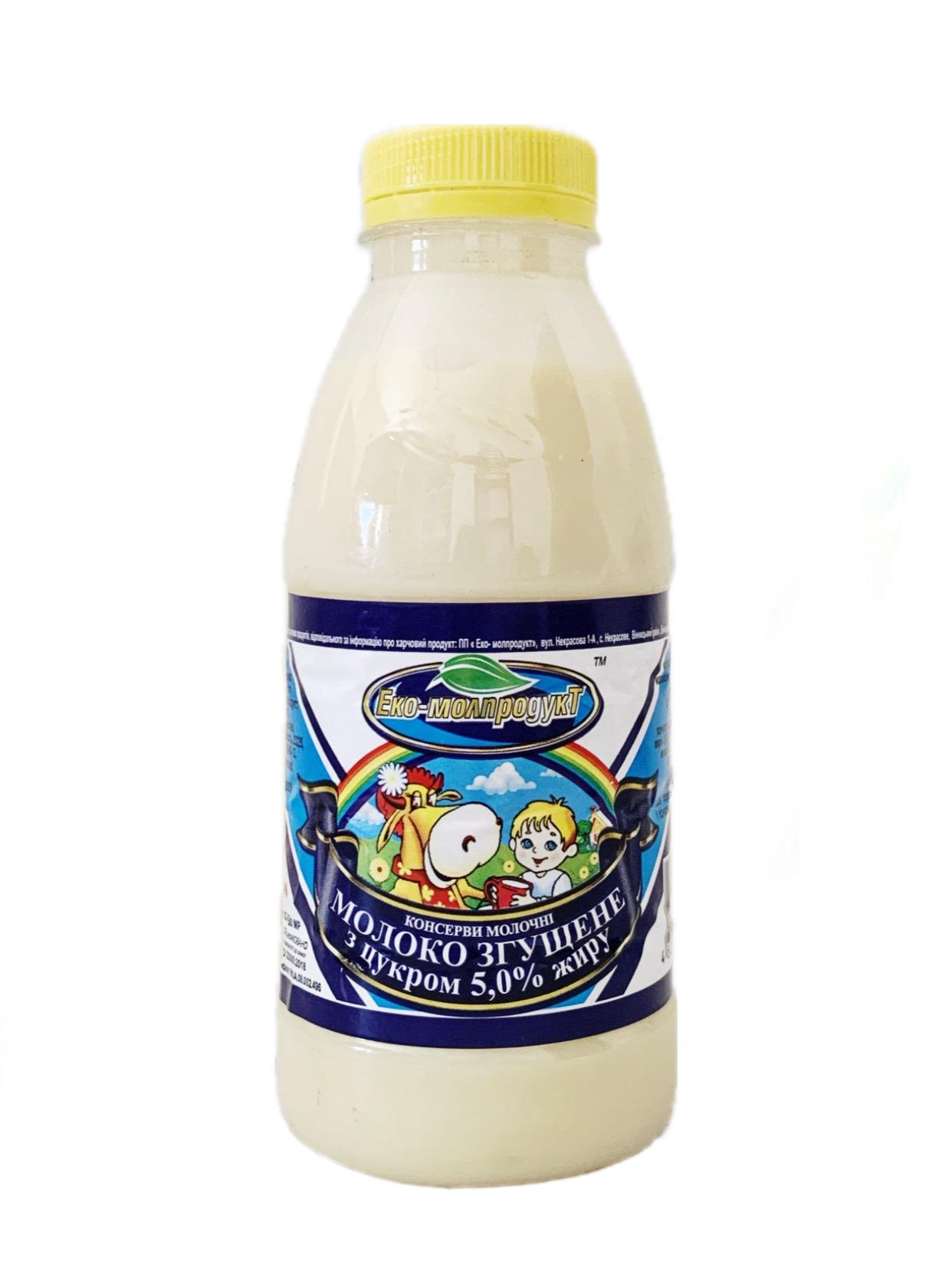 Молоко сгущенное Еко-молпродукт с сахаром 5% 500 г