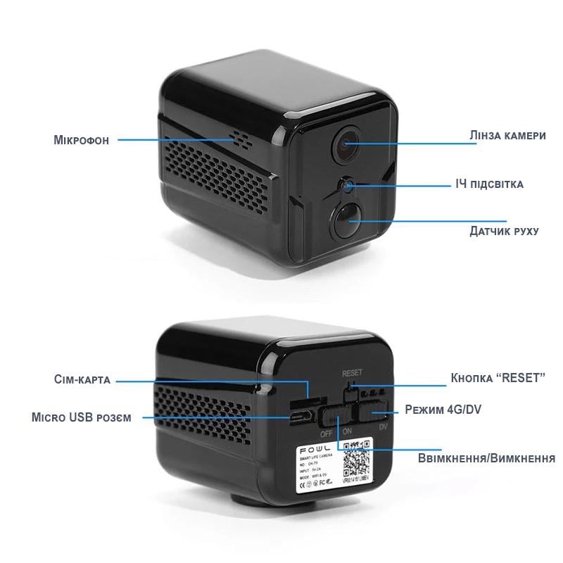 Мини камера видеонаблюдения 4G Camsoy T9 под сим карту с уличным камуфляжным кейсом 1080 p - фото 6 Мини камера видеонаблюдения 4G Camsoy T9 под сим карту с уличным камуфляжным кейсом 1080 p - фото 6