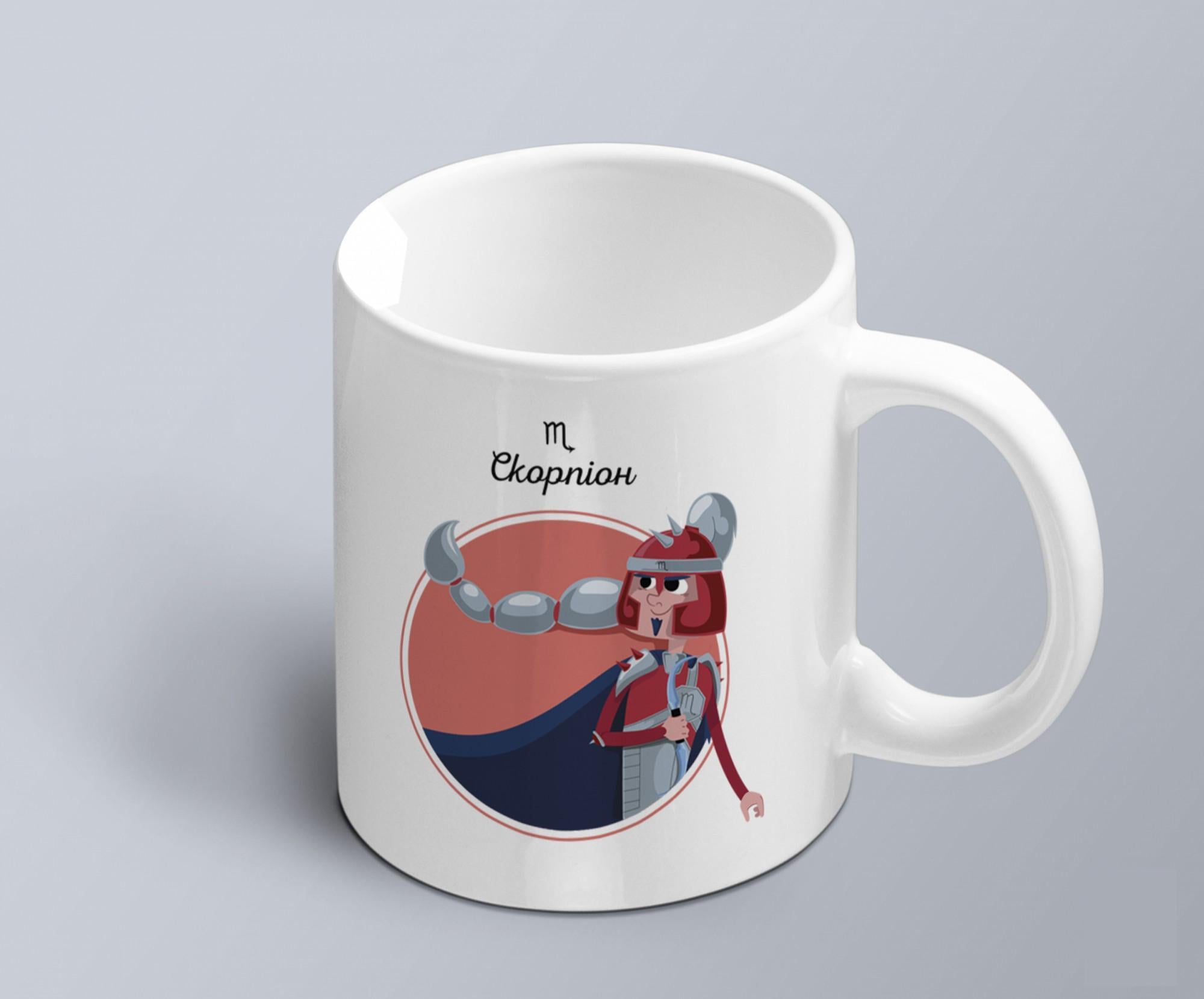 Чашка с шуточным принтом знак зодіака Скорпион (02010104044) Чашка с шуточным принтом знак зодіака Скорпион (02010104044)