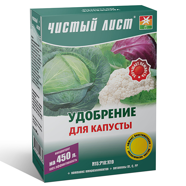 Добриво Чистий лист кристал для капусти Добриво Чистий лист кристал для капусти