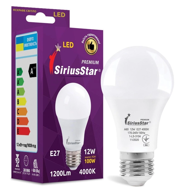 Світлодіодна лампа Sirius 1-LS-3104 А60 12W E27 4000K (1-LS-3104)