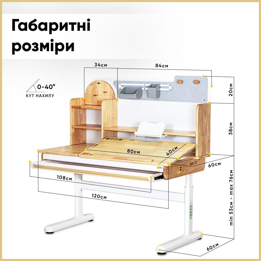 Комплект стіл Mealux Timberdesk L та крісло Mealux Carlo (BD-690 Wood L+KD-050 G) - фото 5 Комплект стіл Mealux Timberdesk L та крісло Mealux Carlo (BD-690 Wood L+KD-050 G) - фото 5