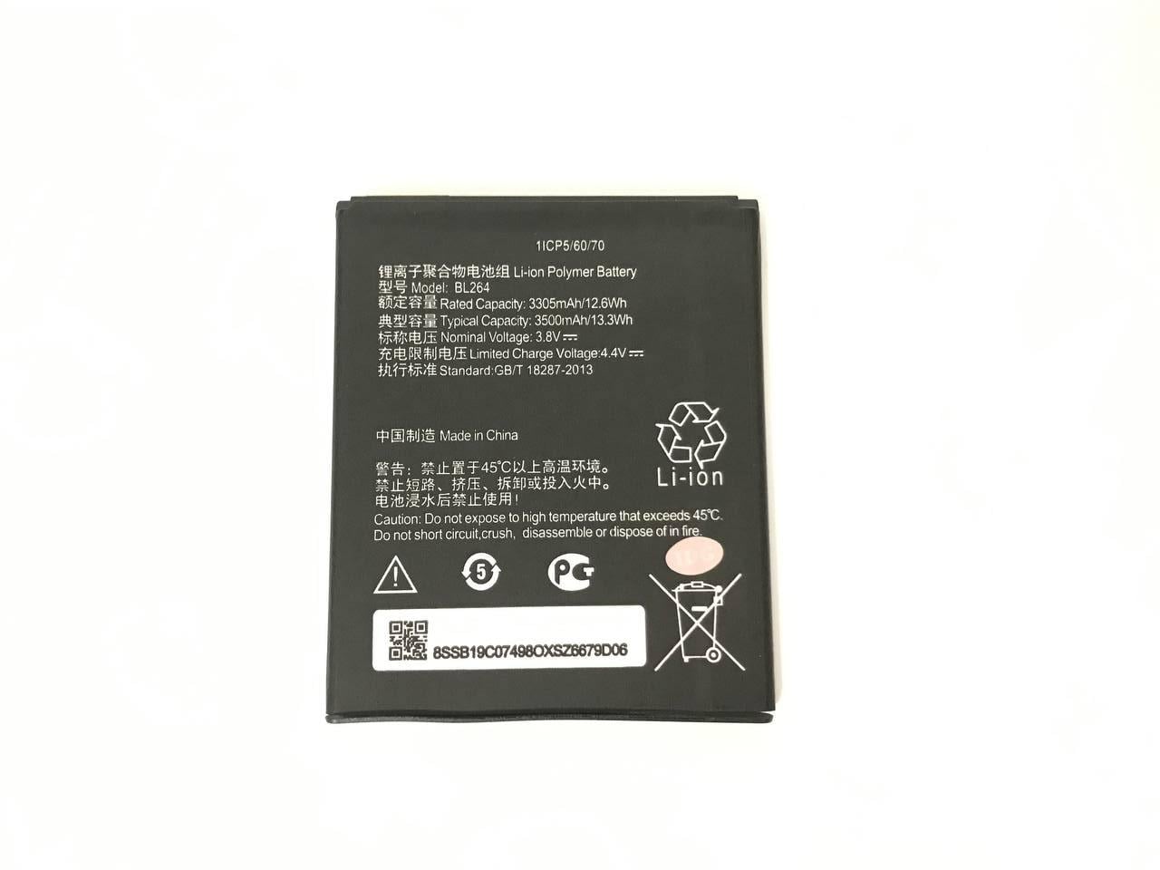 Аккумулятор для Lenovo BL-264 Vibe C2 (000544330)
