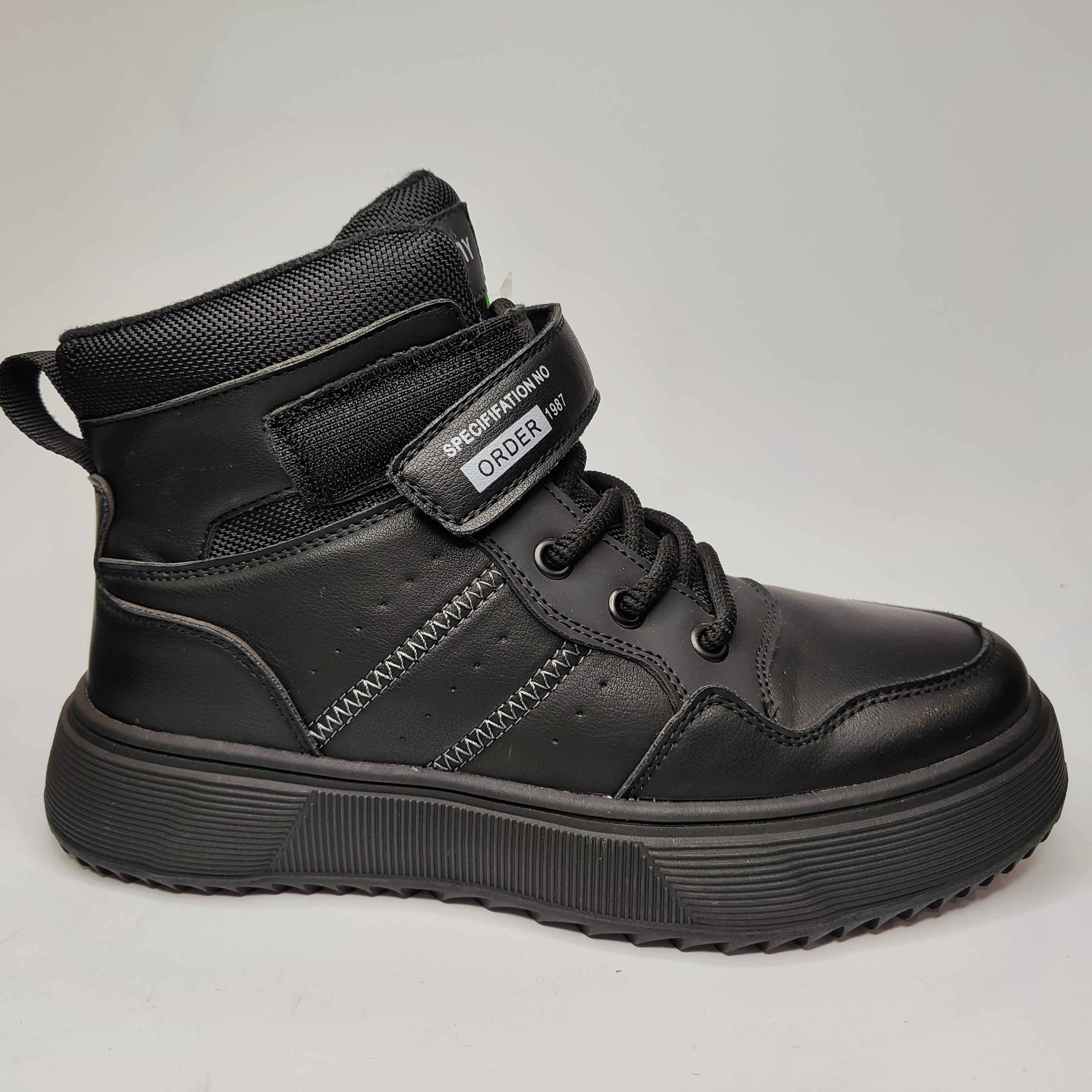 Черевики дитячі Kimboo 24165/39 24,5 см р. 39 Чорний (31588243)