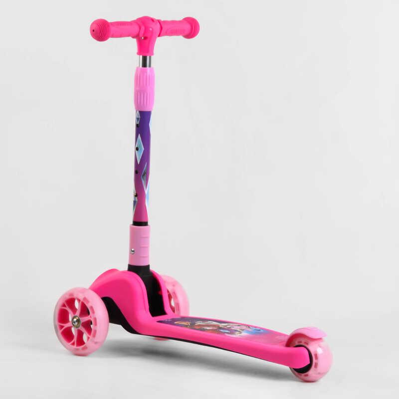 Самокат трехколесный Best Scooter 88361