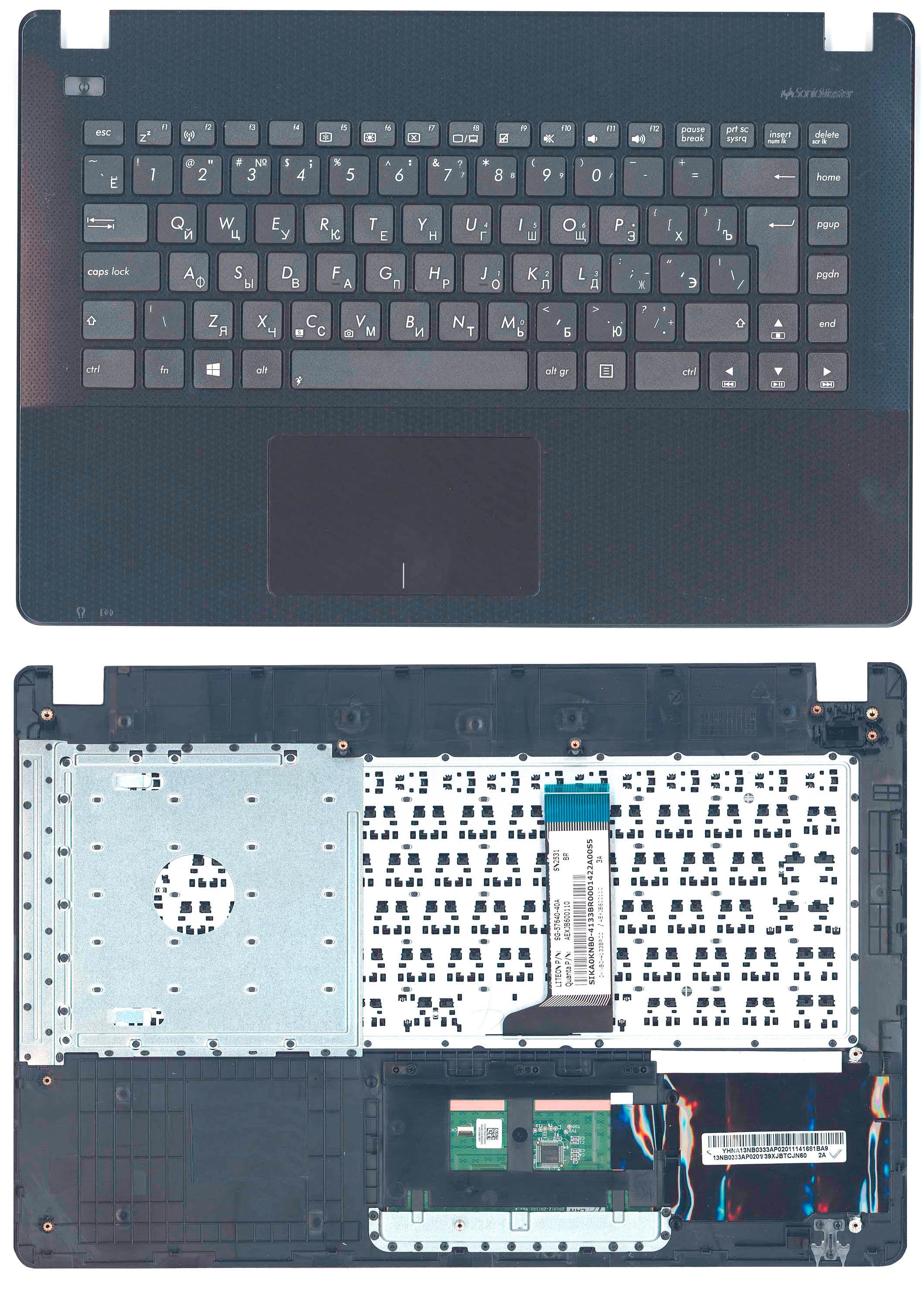 Клавиатура для ноутбука Asus X451 Black TopCase Black