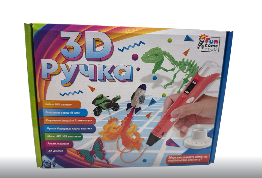 Ручка 3D FUN Game Club 53184 USB кабель живлення в коробці