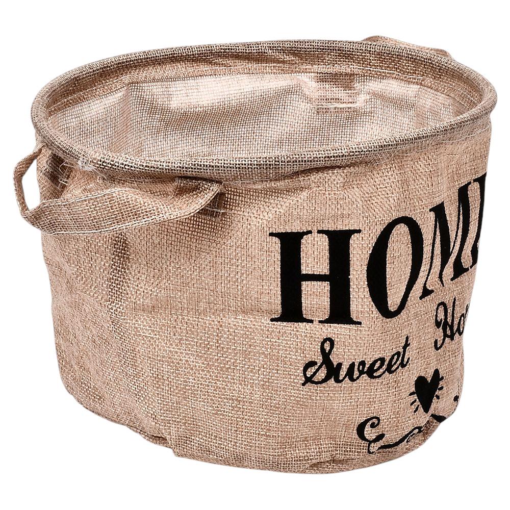 Кошик з ручками R100538-S 20х17 см Коричневий з чорним (29704290)