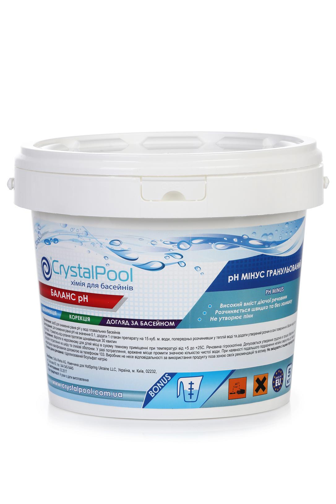 Засіб для зниження рівня pH Crystal Pool pH Minus гранульований 5 кг (01105)
