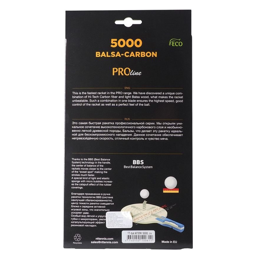 Ракетка для настільного тенісу Atemi 5000 PRO Balsa-Carbon ECO-Line (at-10060) - фото 3