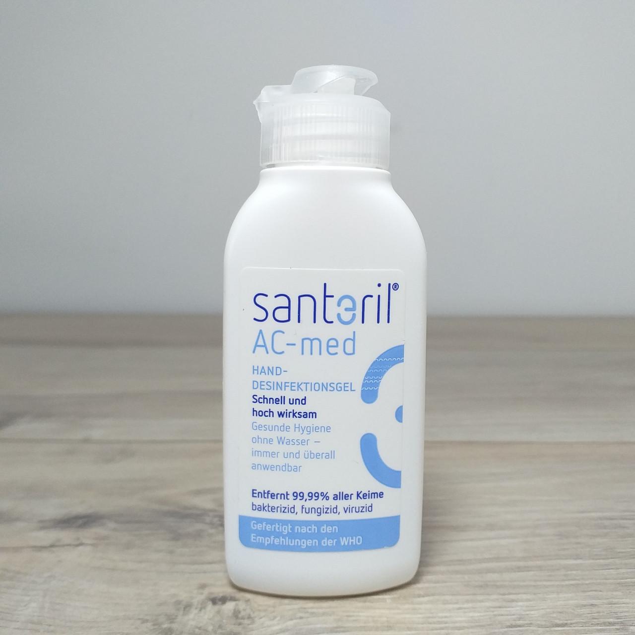 Антисептик для дезінфекції рук та шкіри Santeril AC-med 50 мл (X-1268) - фото 3 Антисептик для дезінфекції рук та шкіри Santeril AC-med 50 мл (X-1268) - фото 3